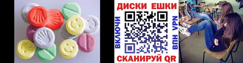 наркошоп  Красновишерск  Экстази Дубай 