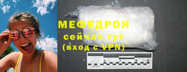 дистиллят марихуана Верхний Тагил