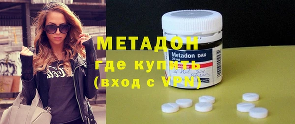 таблы Верея