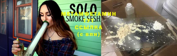 mdma Кодинск