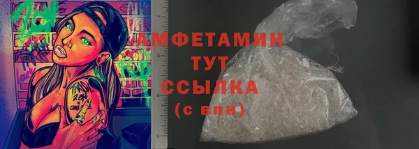дистиллят марихуана Верхний Тагил