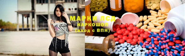 таблы Верея
