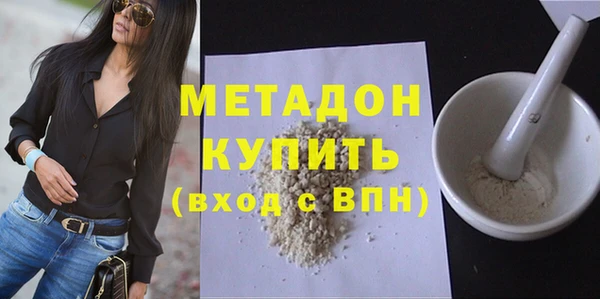 ALPHA-PVP Верхнеуральск