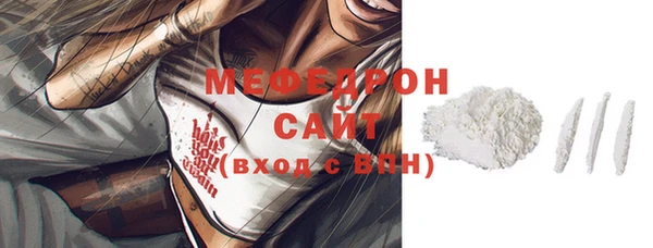 таблы Верея