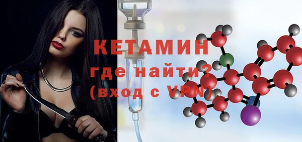 таблы Верея
