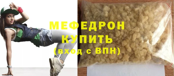 таблы Верея