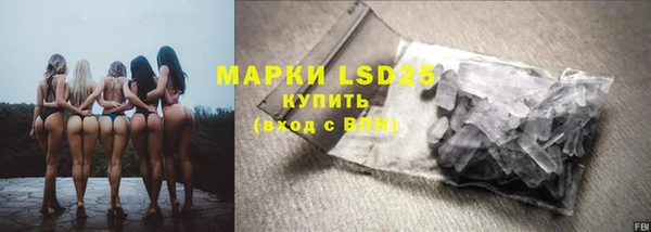 дистиллят марихуана Верхний Тагил
