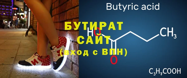 таблы Верея