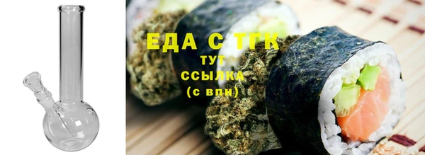 таблы Верея