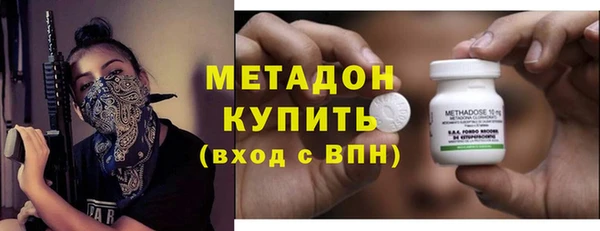 таблы Верея