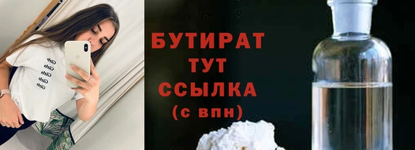 таблы Верея