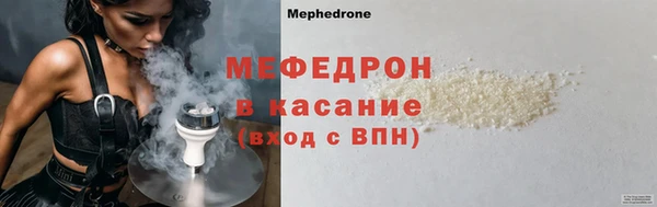 таблы Верея
