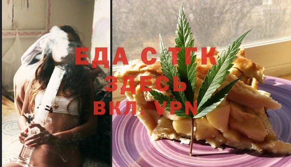 таблы Верея