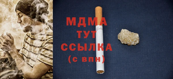 дистиллят марихуана Верхний Тагил