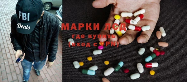 таблы Верея