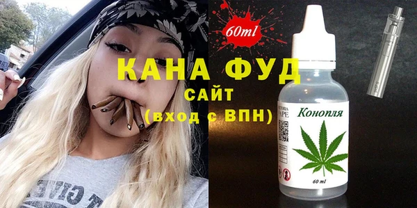 дистиллят марихуана Верхний Тагил