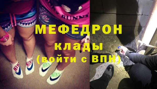 таблы Верея