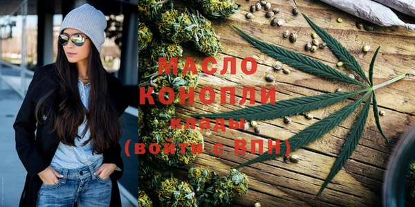 таблы Верея