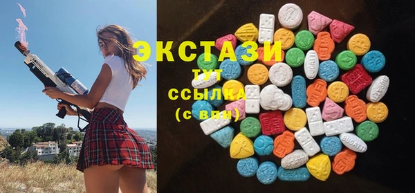 таблы Верея