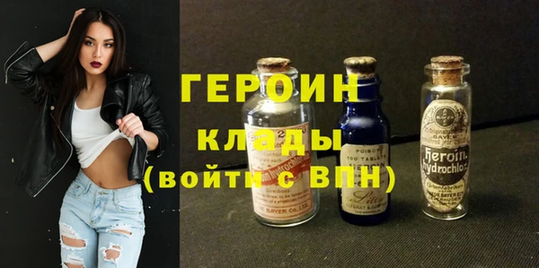 бошки Козельск