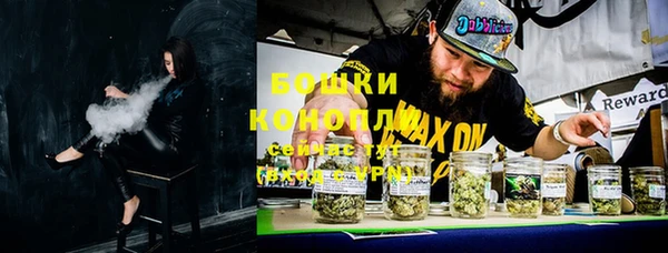 таблы Верея