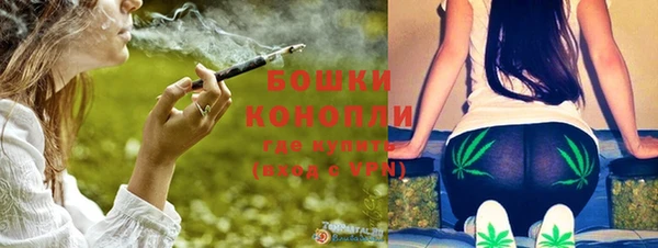 дистиллят марихуана Верхний Тагил
