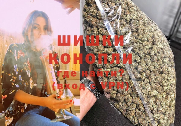 дистиллят марихуана Верхний Тагил