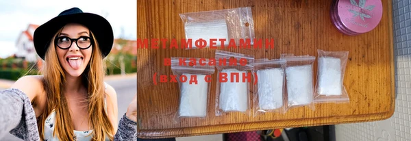 ALPHA-PVP Верхнеуральск
