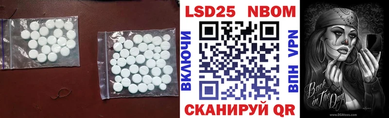 ЛСД экстази кислота Красновишерск