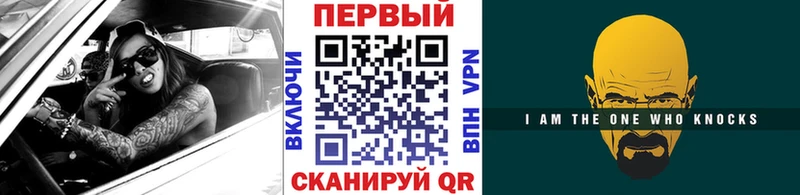 МЕТАМФЕТАМИН Methamphetamine  кракен ССЫЛКА  Красновишерск  даркнет сайт 